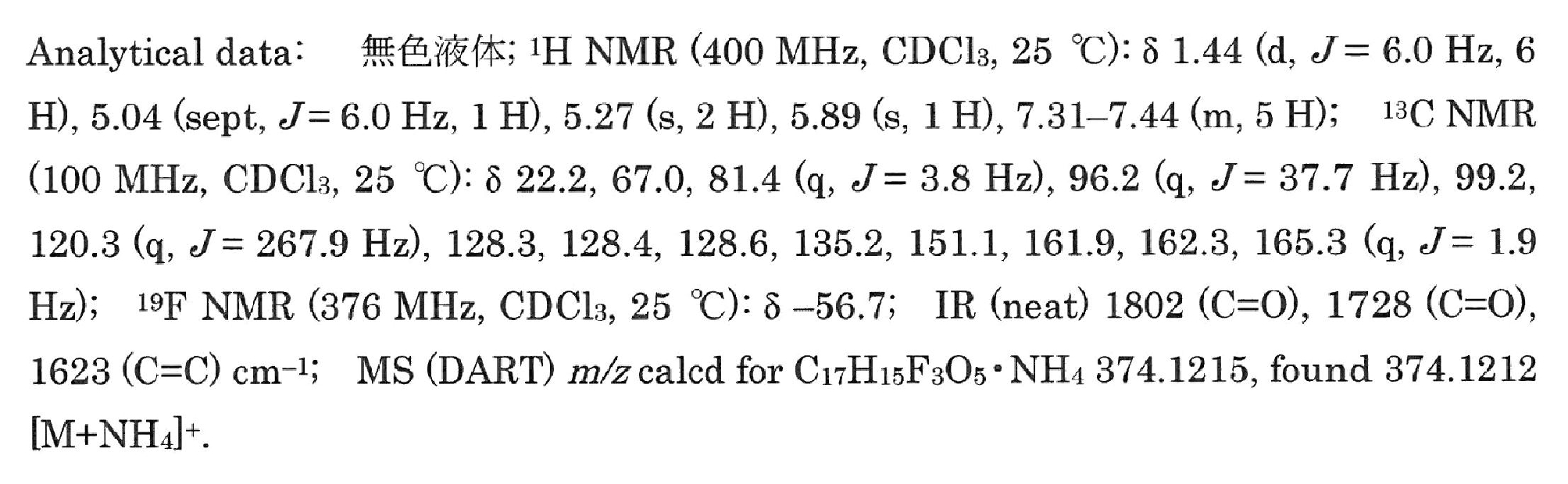 Figure JPOXMLDOC01-appb-I000178