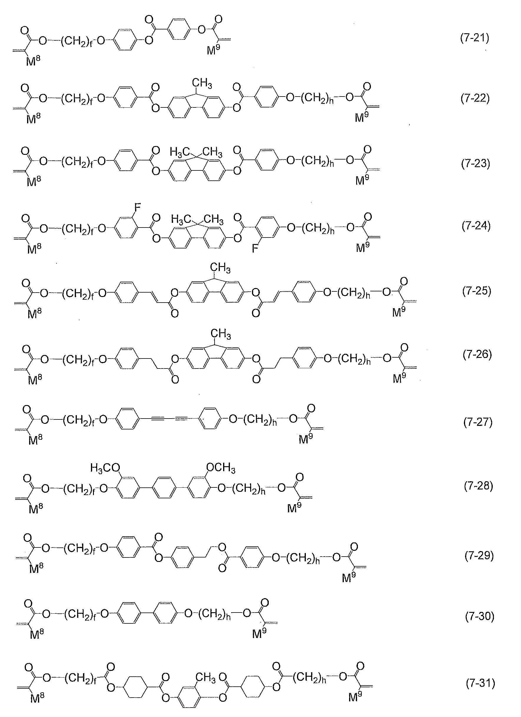 Figure JPOXMLDOC01-appb-C000045