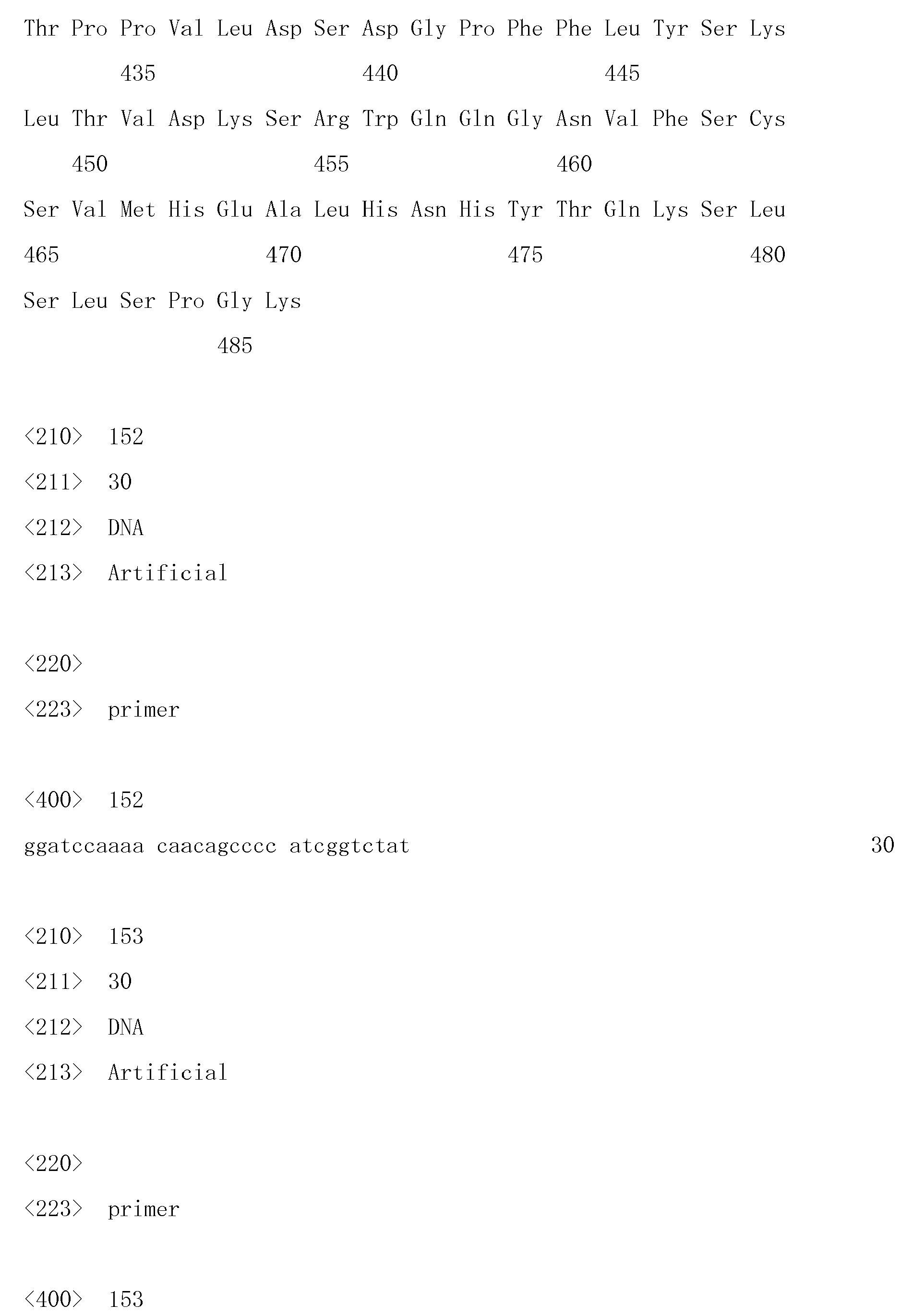 Figure imgb0104