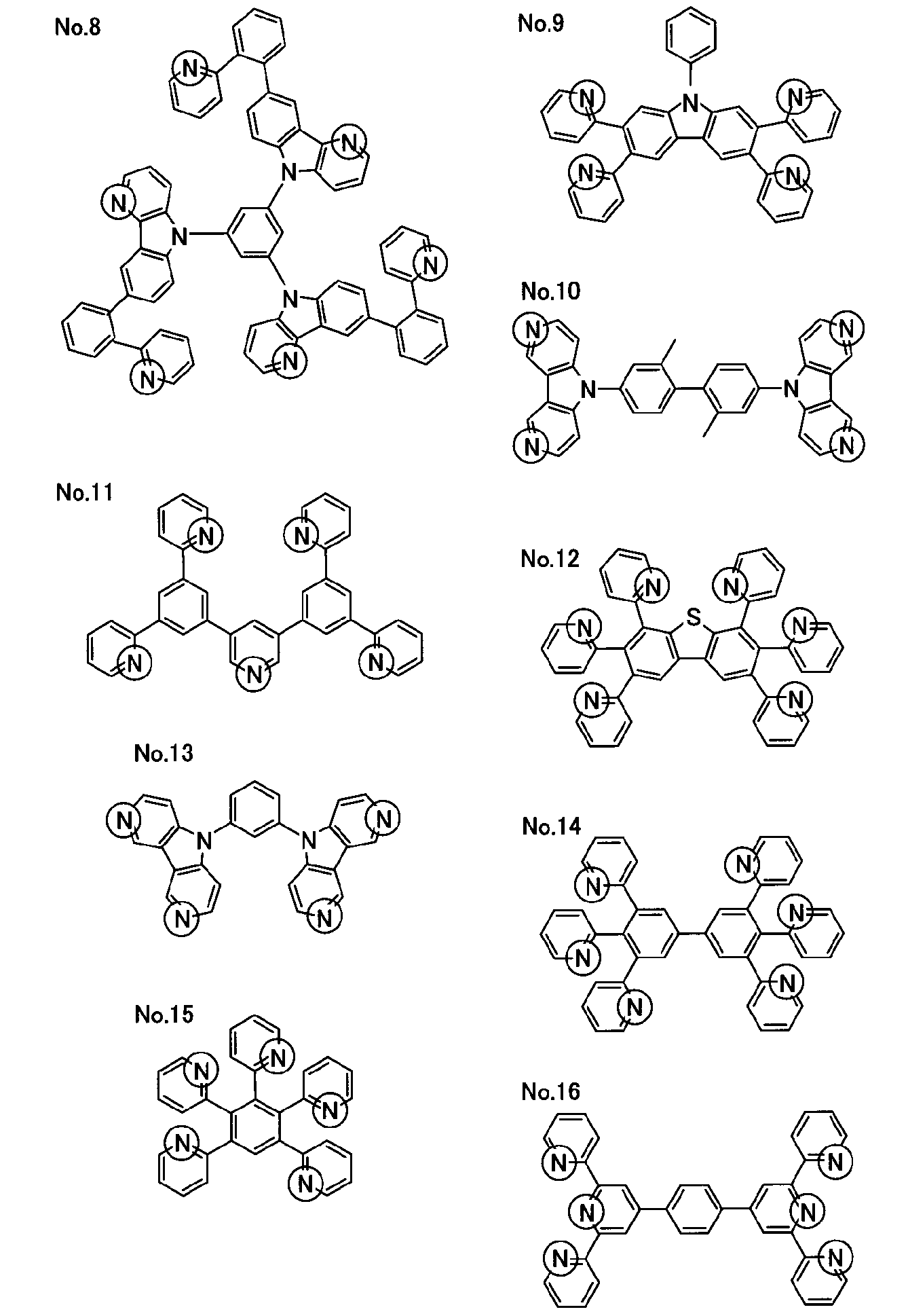Figure JPOXMLDOC01-appb-C000003
