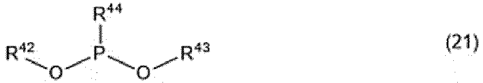 Figure imgb0225