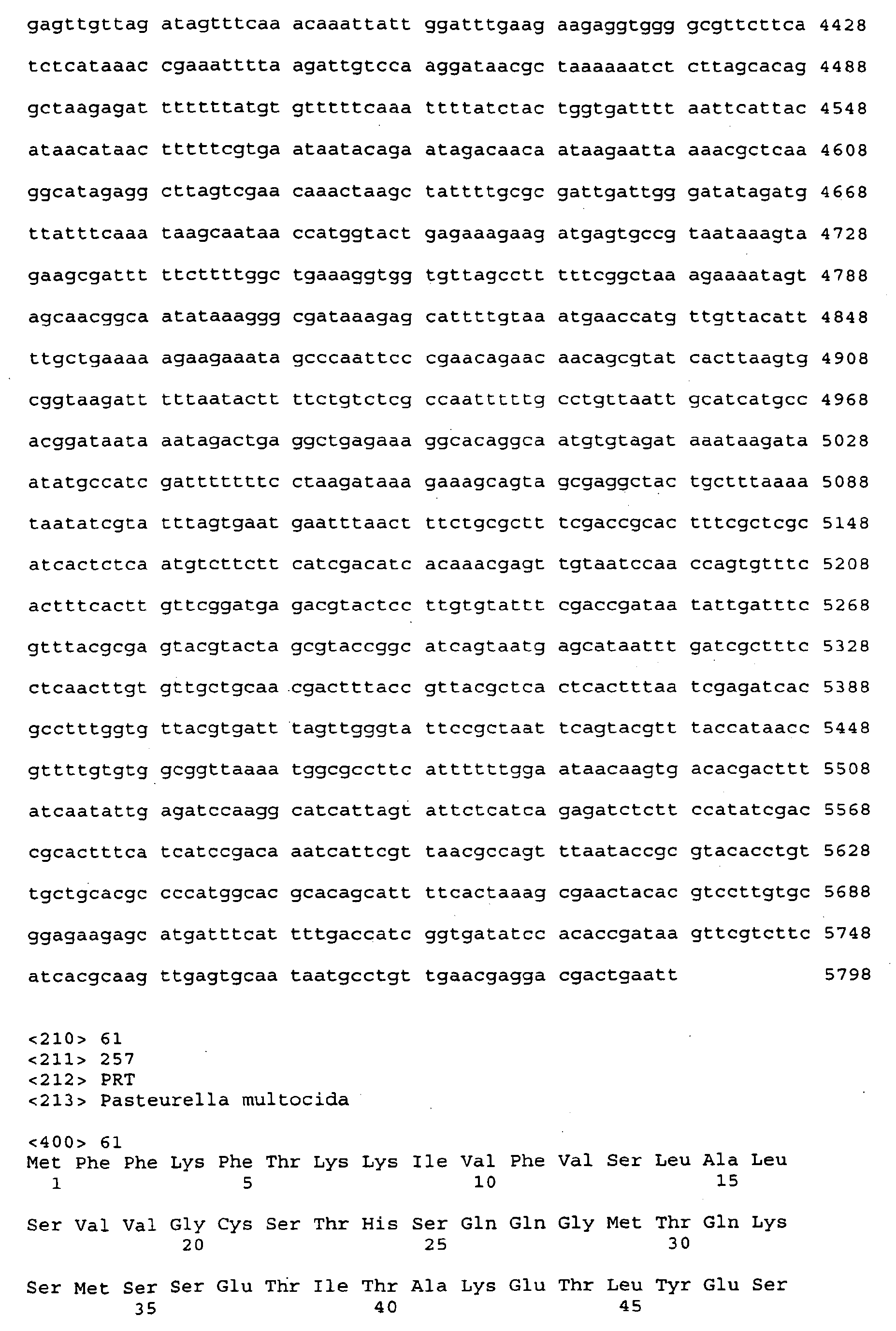 Figure imgb0132