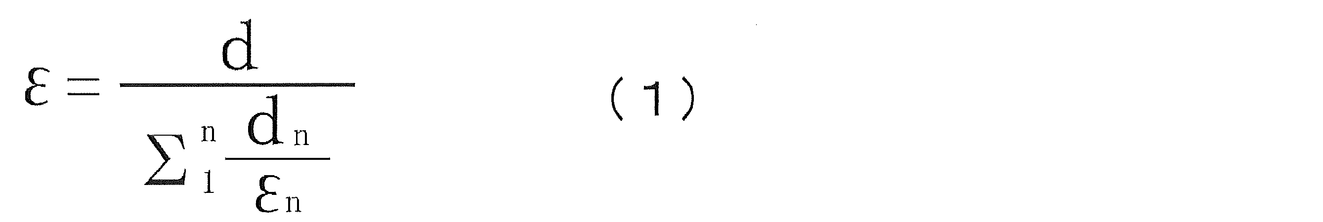 Figure JPOXMLDOC01-appb-M000003