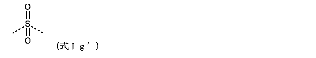 Figure 0007254792000236