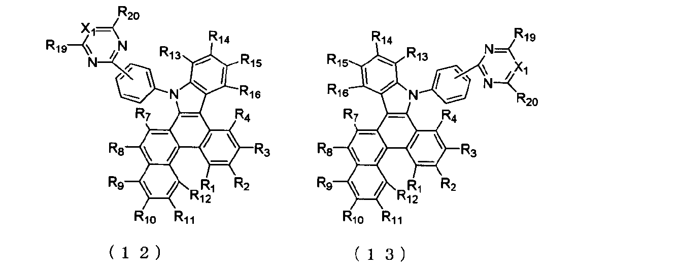 Figure JPOXMLDOC01-appb-C000008