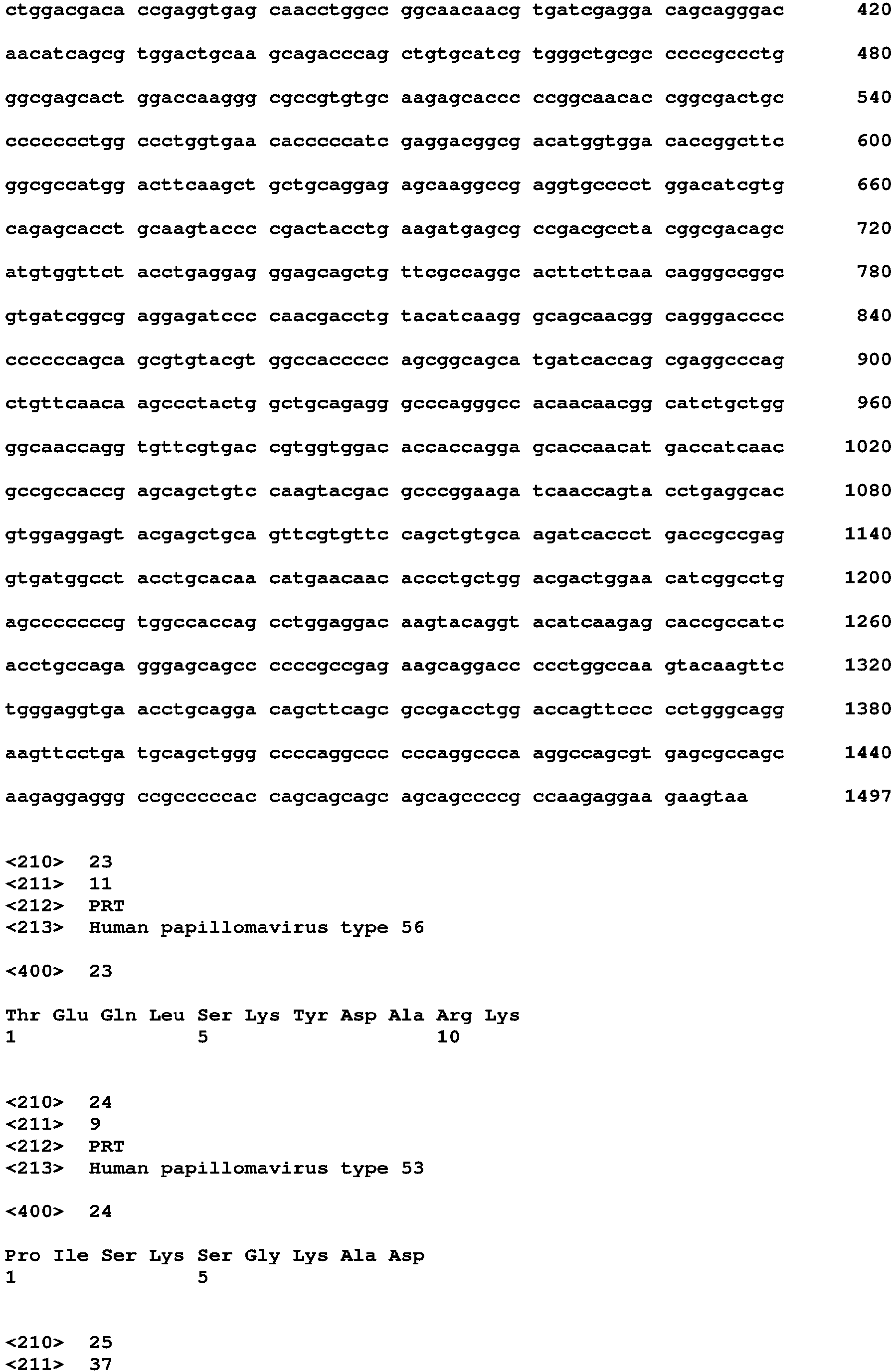 Figure imgb0090