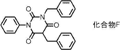 Figure JPOXMLDOC01-appb-C000062