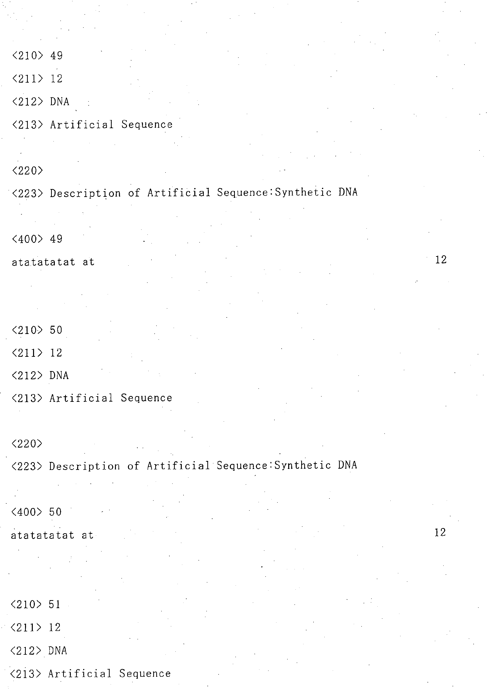 Figure imgb0023