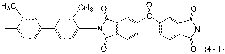 Figure JPOXMLDOC01-appb-C000061