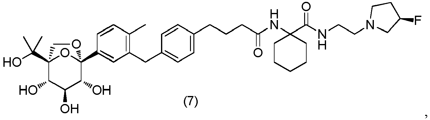 Figure imgb0017