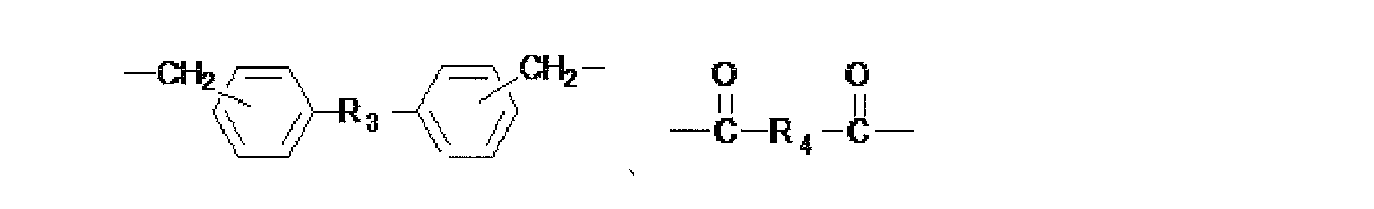 Figure JPOXMLDOC01-appb-C000005