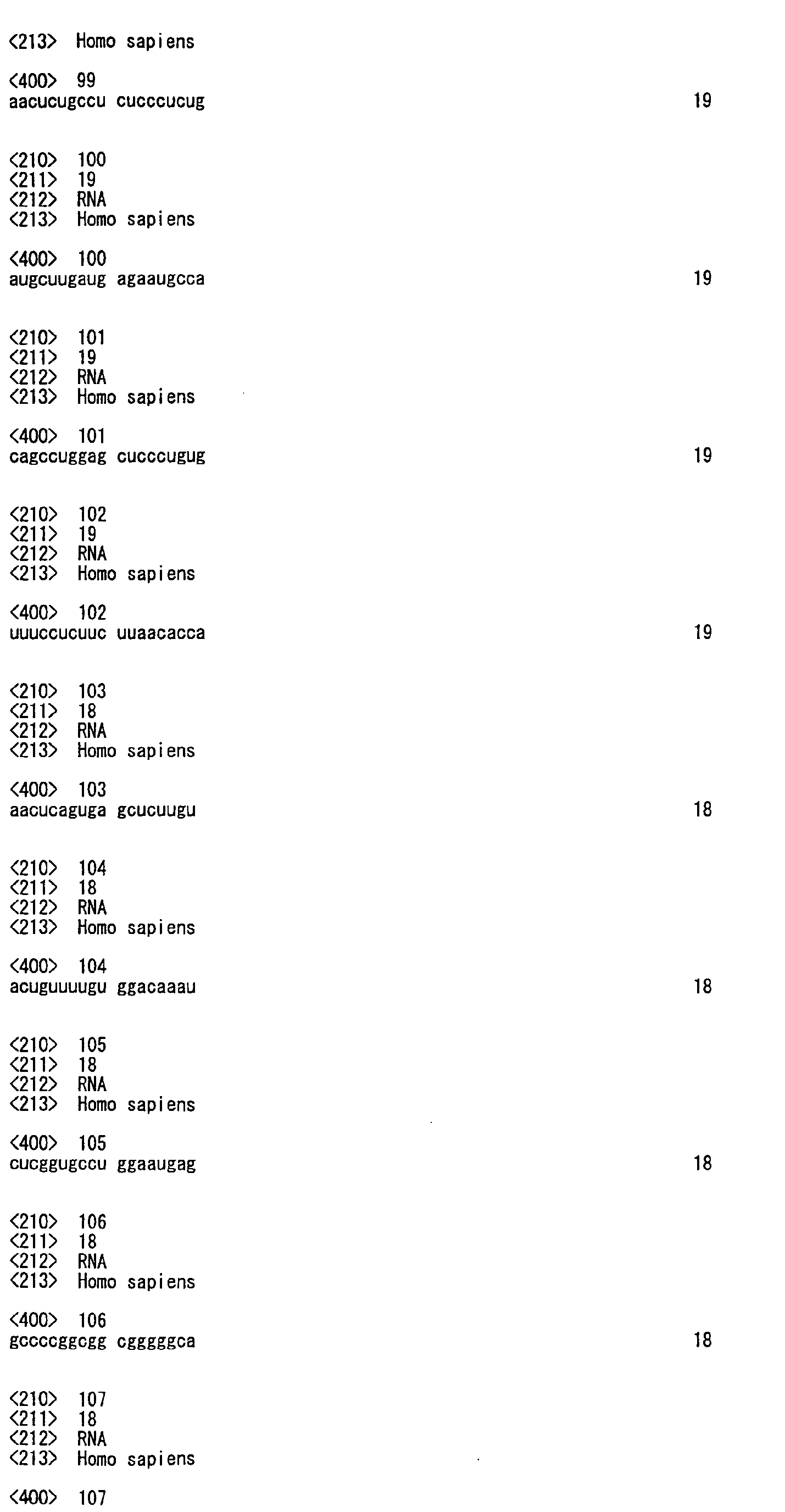 Figure imgb0026