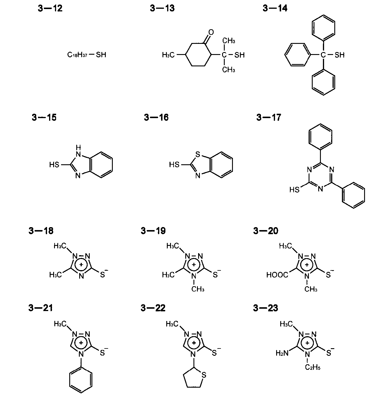 Figure JPOXMLDOC01-appb-C000064