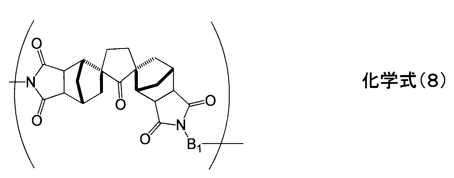 Figure JPOXMLDOC01-appb-C000008