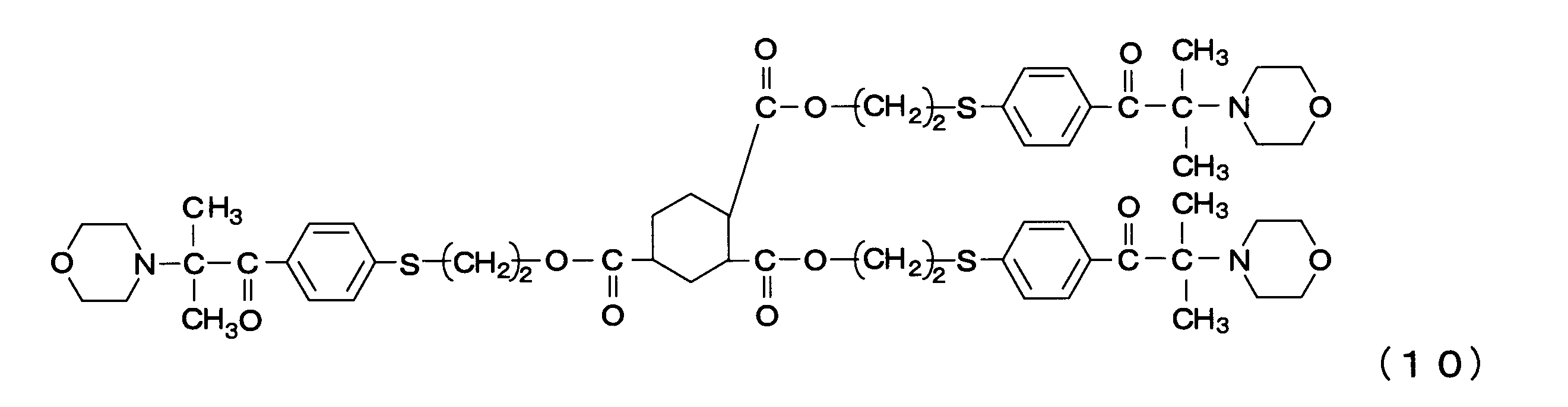 Figure JPOXMLDOC01-appb-C000017
