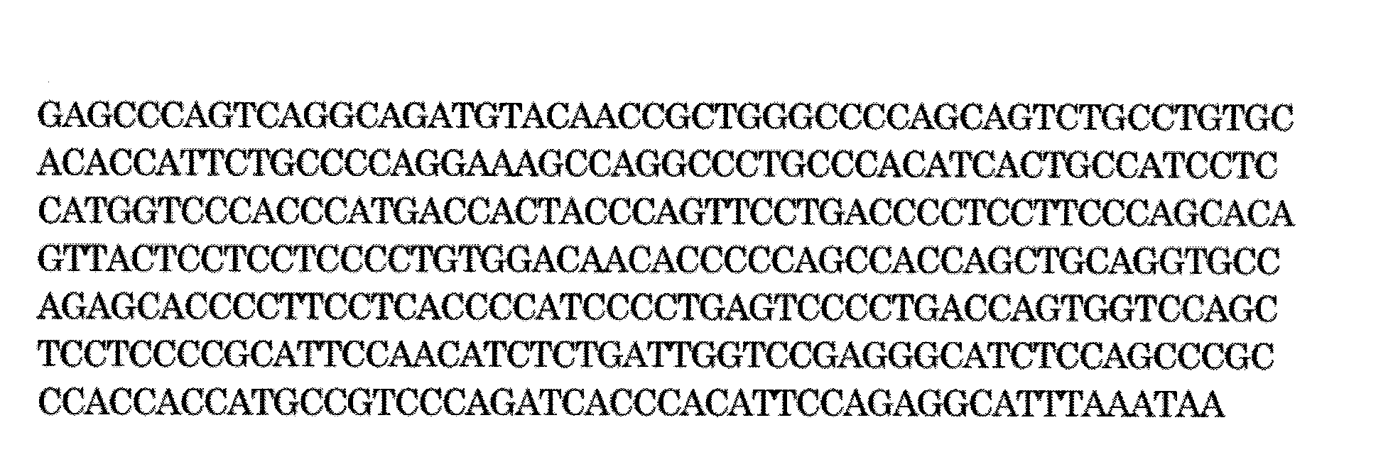 Figure JPOXMLDOC01-appb-C000003
