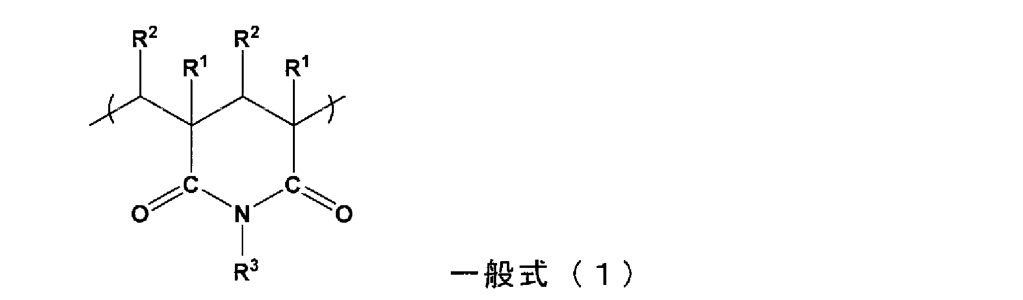 Figure JPOXMLDOC01-appb-C000004
