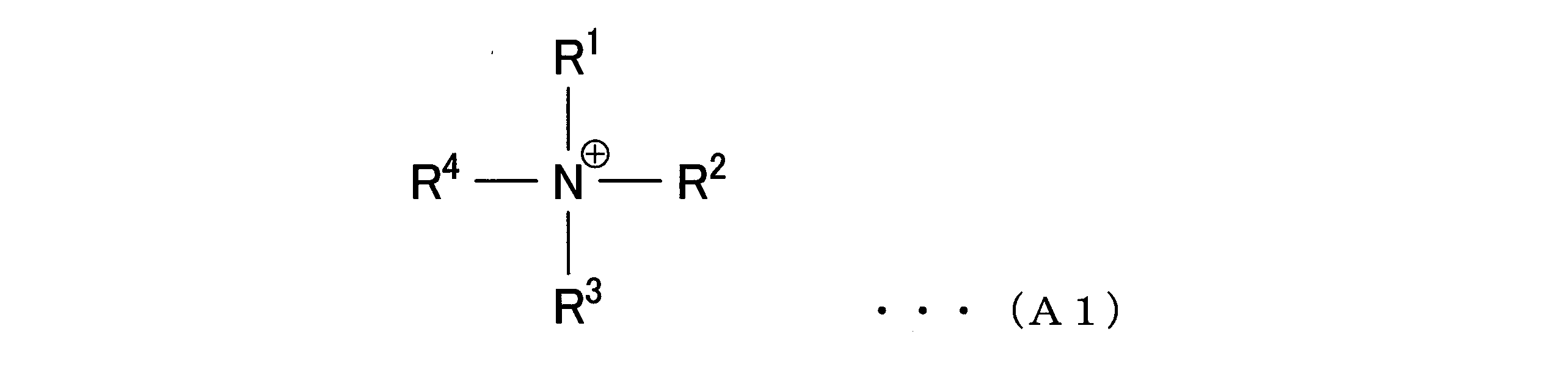 Figure JPOXMLDOC01-appb-C000002
