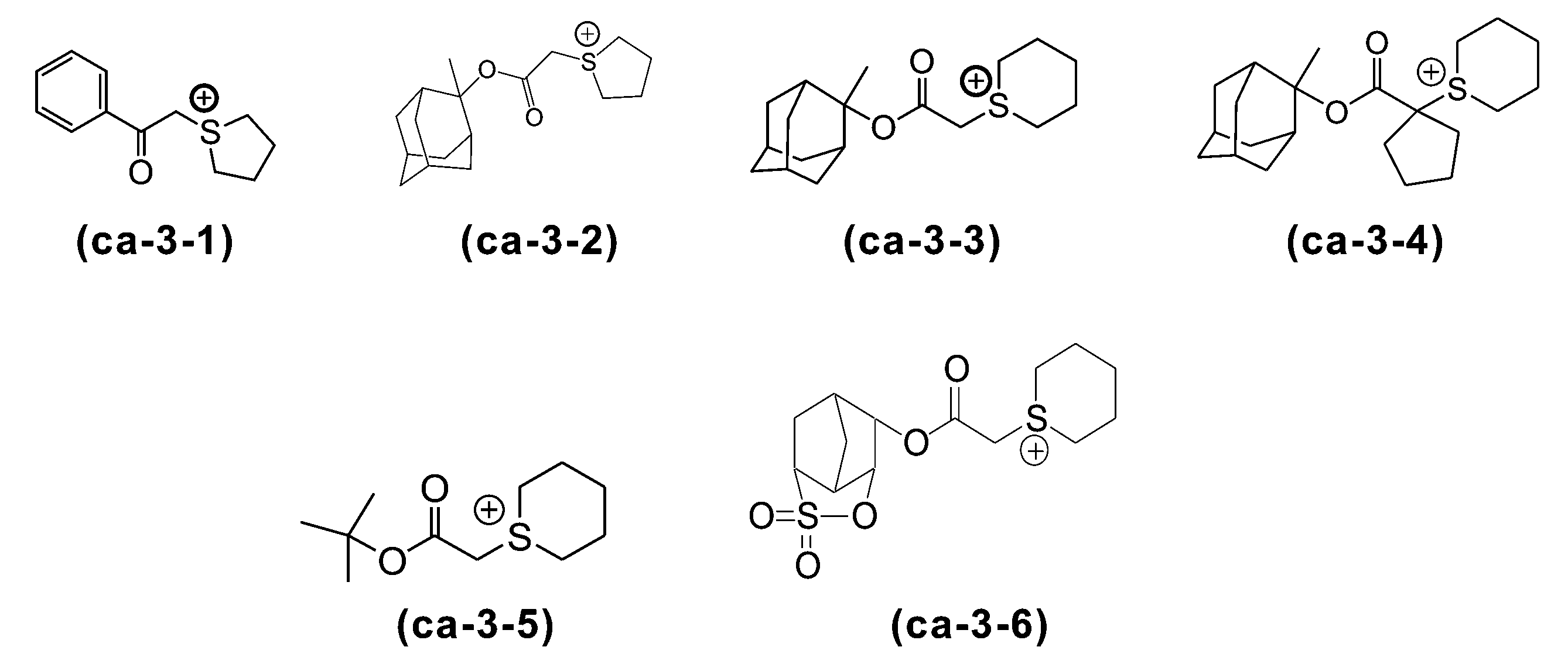 Figure JPOXMLDOC01-appb-C000077