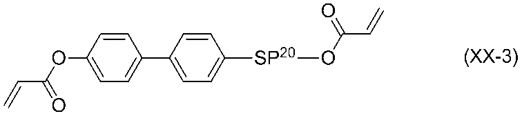 Figure JPOXMLDOC01-appb-C000075