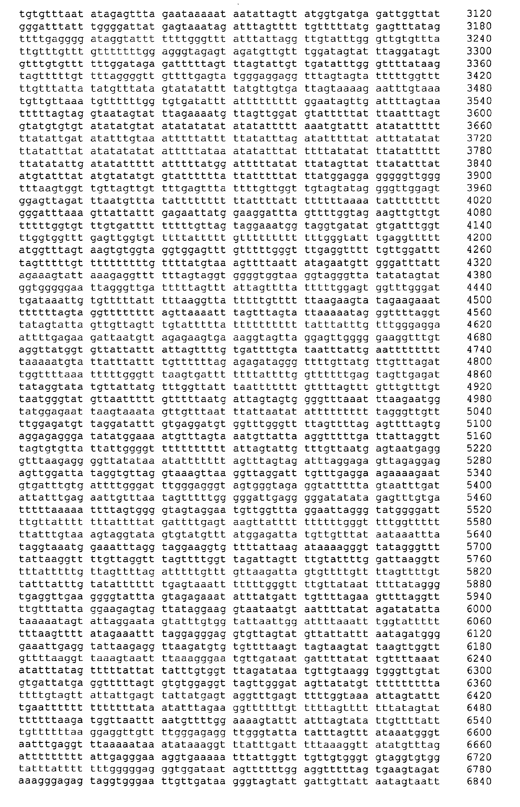 Figure 06710001
