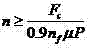 Figure DEST_PATH_211804DEST_PATH_IMAGE014