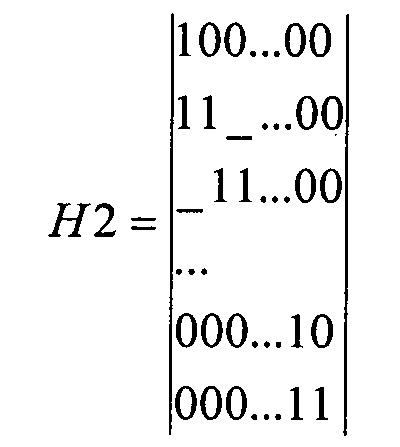 Figure 00330001