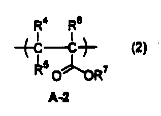 Figure JPOXMLDOC01-appb-C000002
