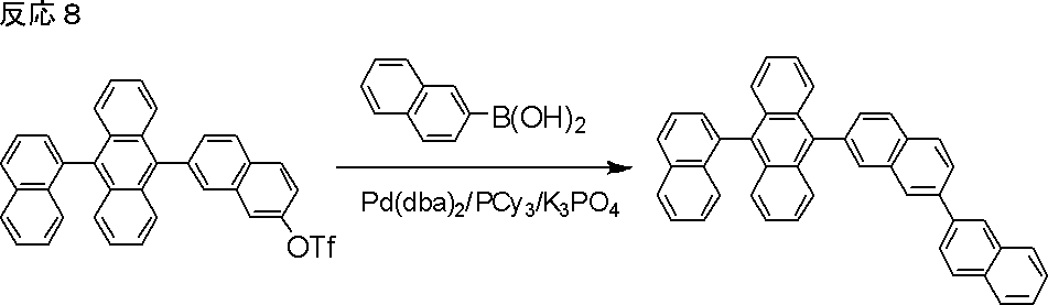 Figure JPOXMLDOC01-appb-C000065