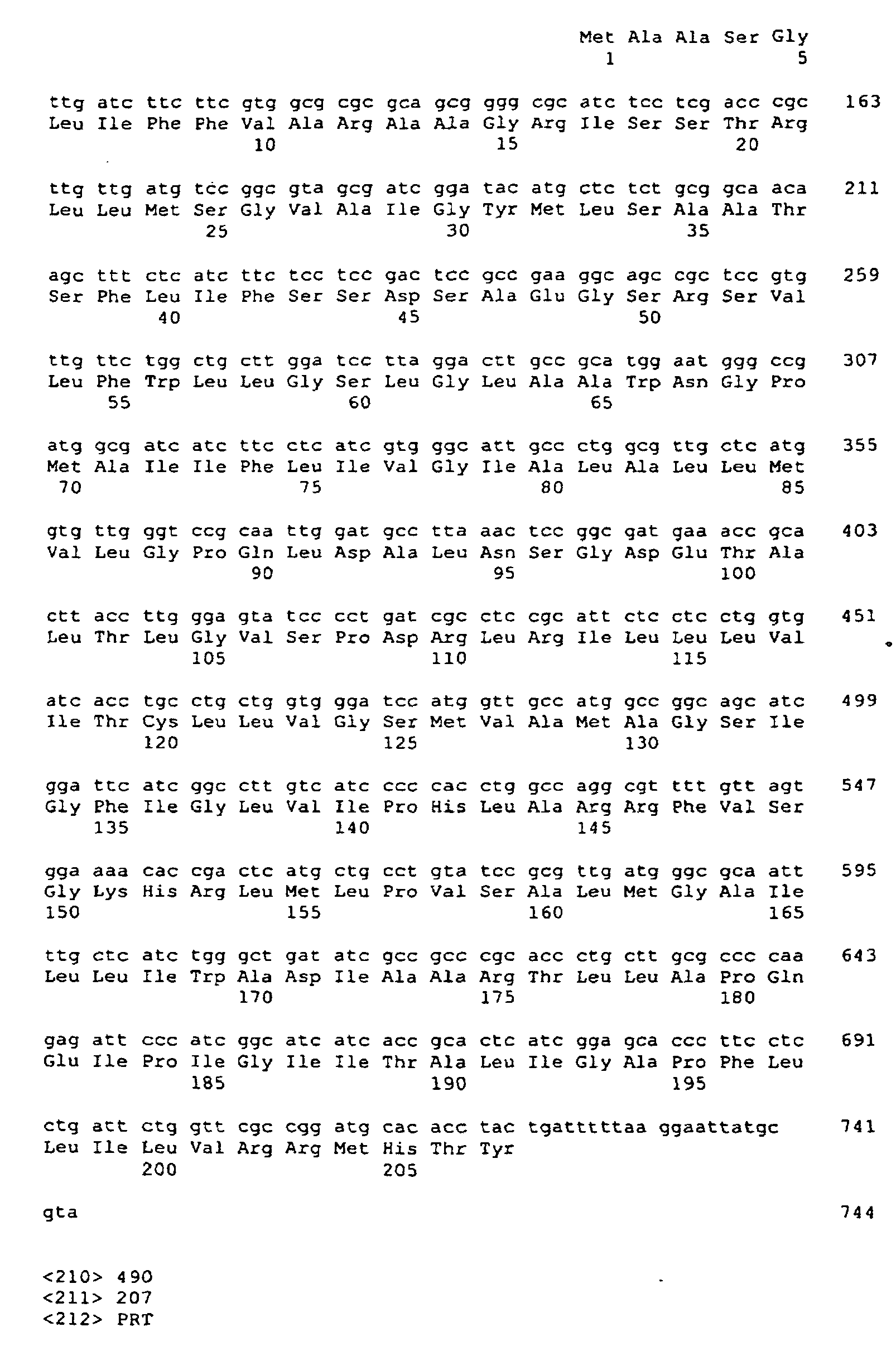 Figure imgb0760
