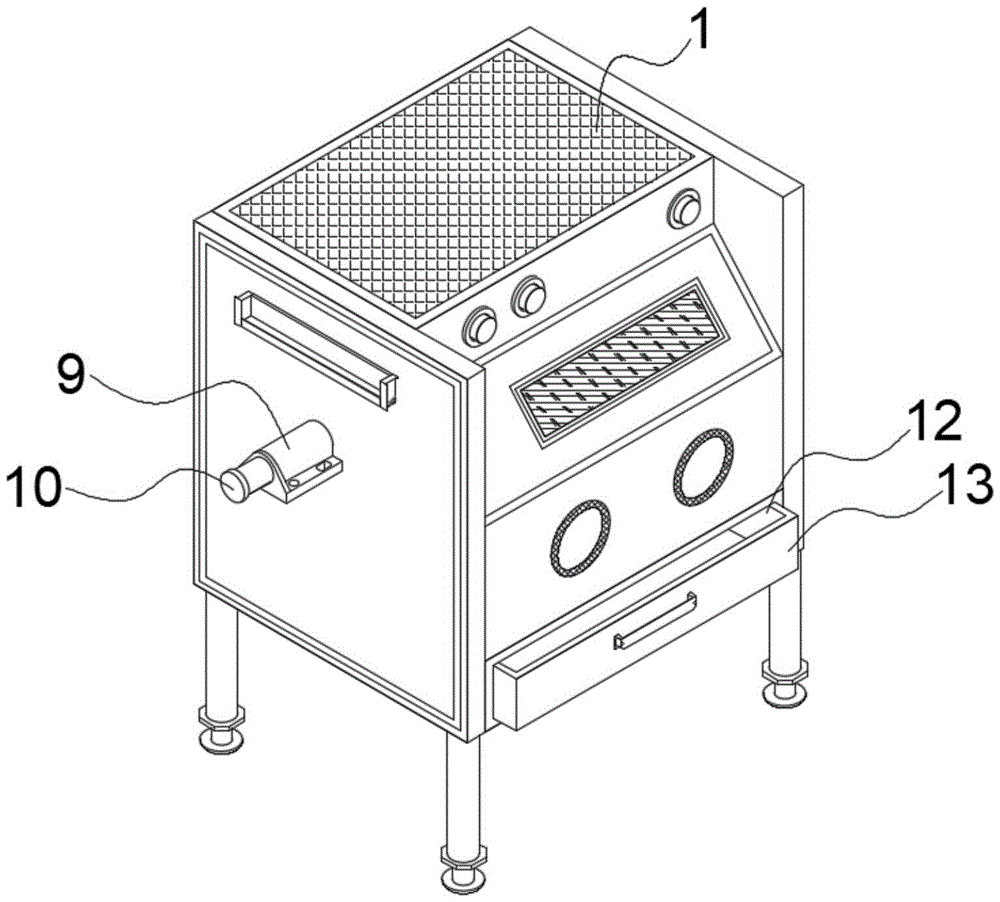 Figure 202222986761