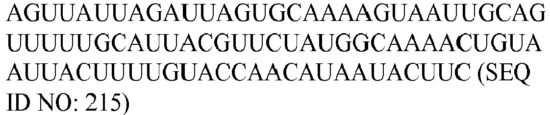 Figure imgb0217