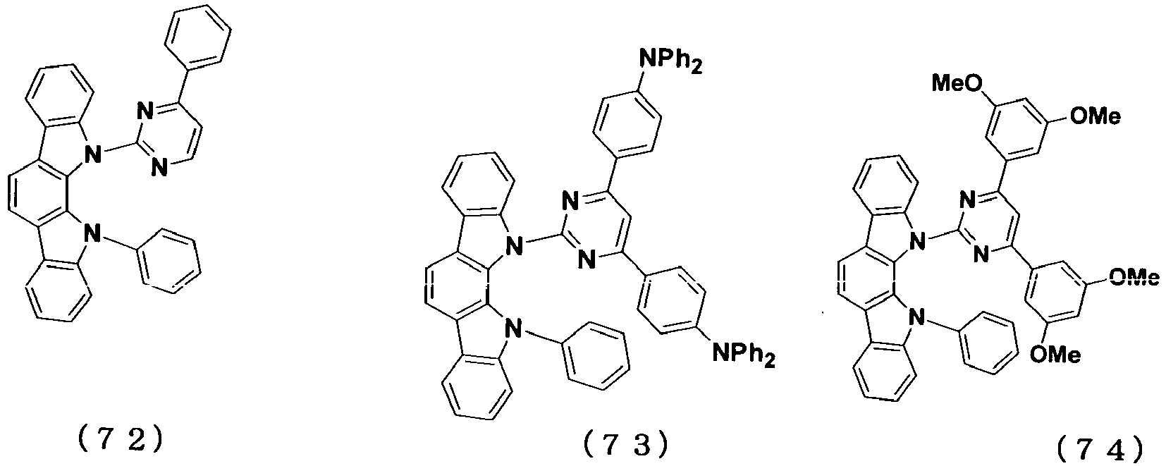 Figure imgb0026