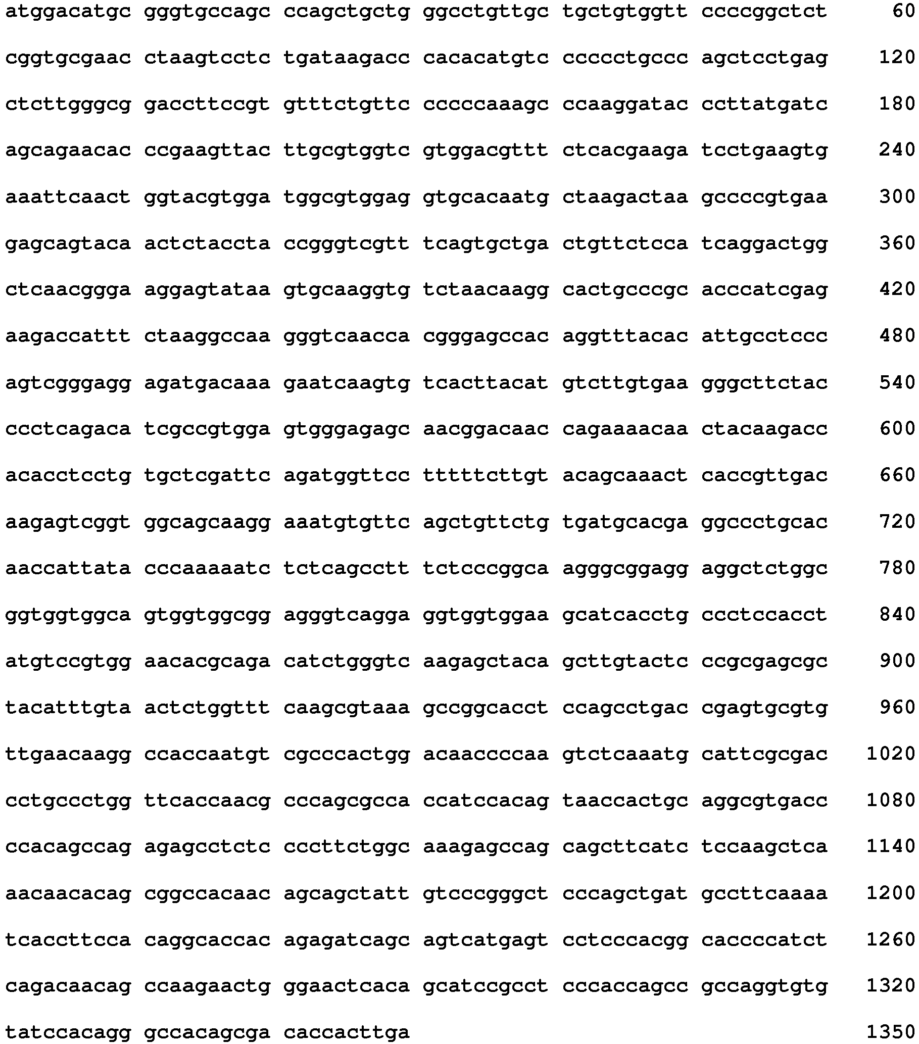 Figure imgb0049