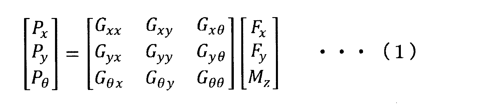 Figure JPOXMLDOC01-appb-M000002