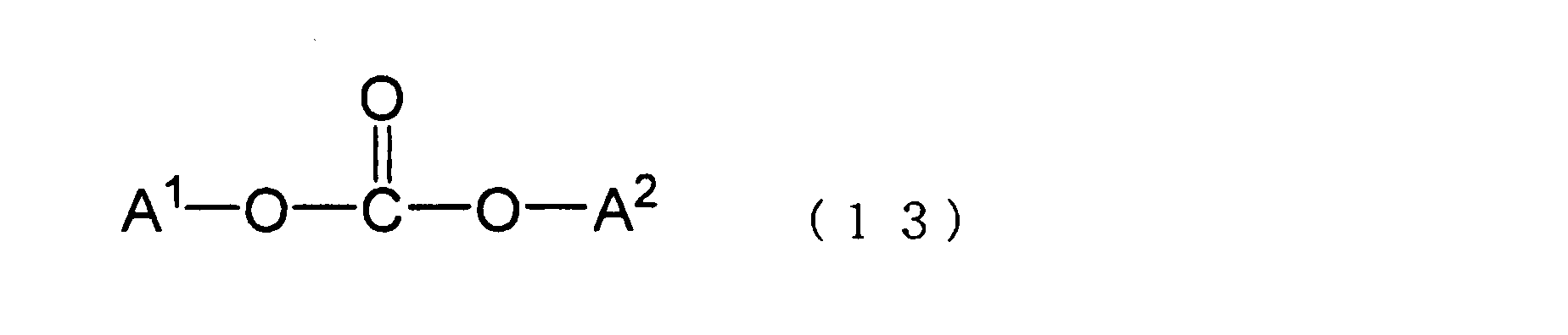 Figure JPOXMLDOC01-appb-C000018