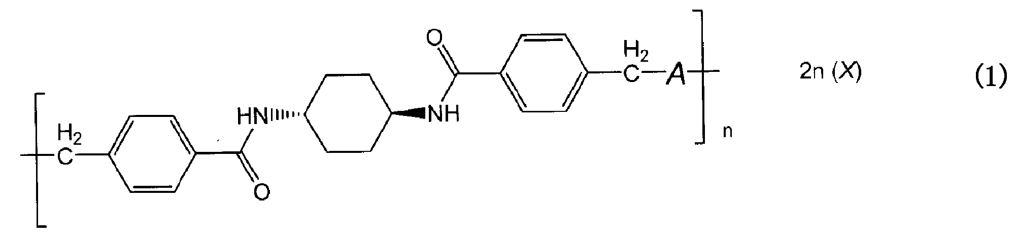 Figure JPOXMLDOC01-appb-C000005
