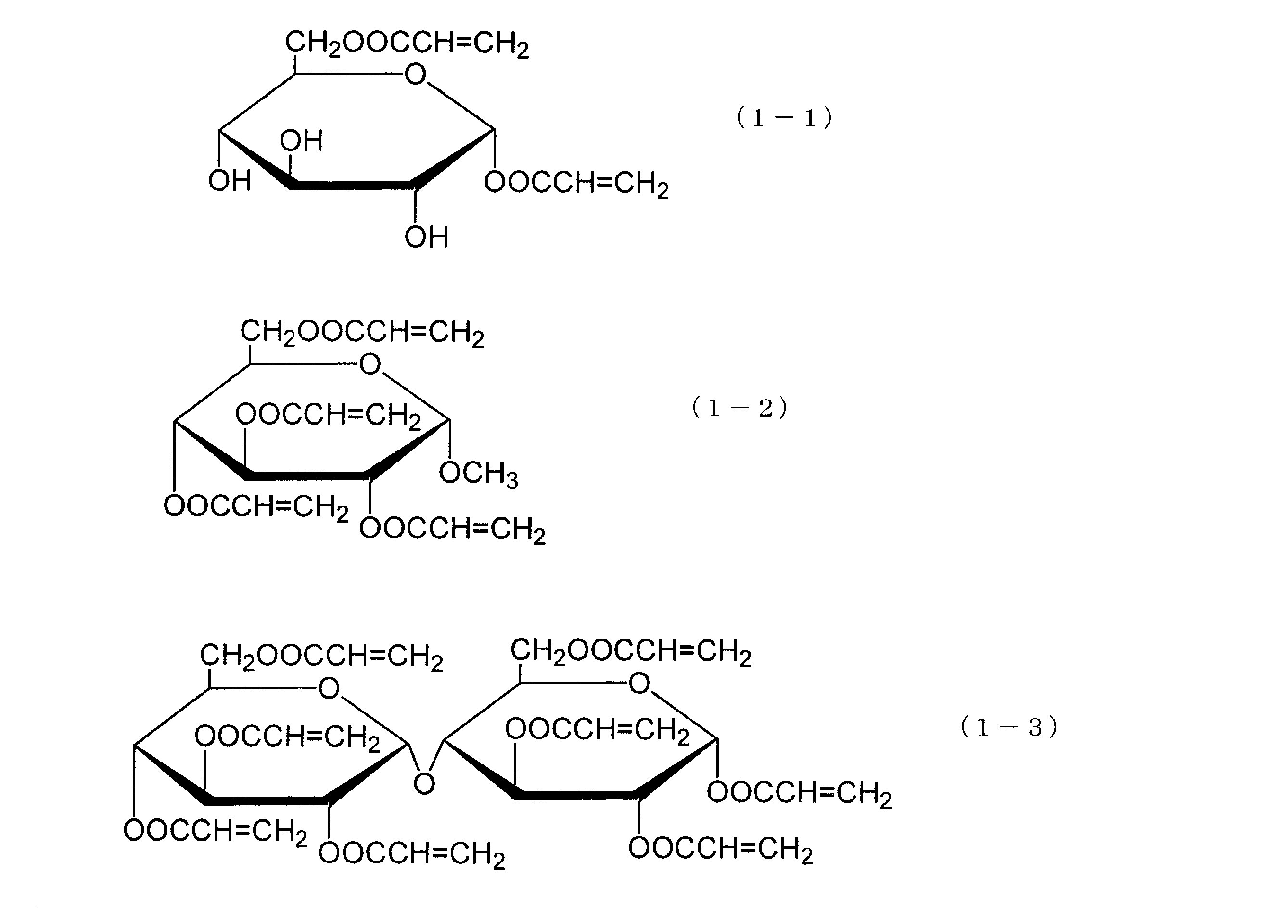 Figure JPOXMLDOC01-appb-C000005