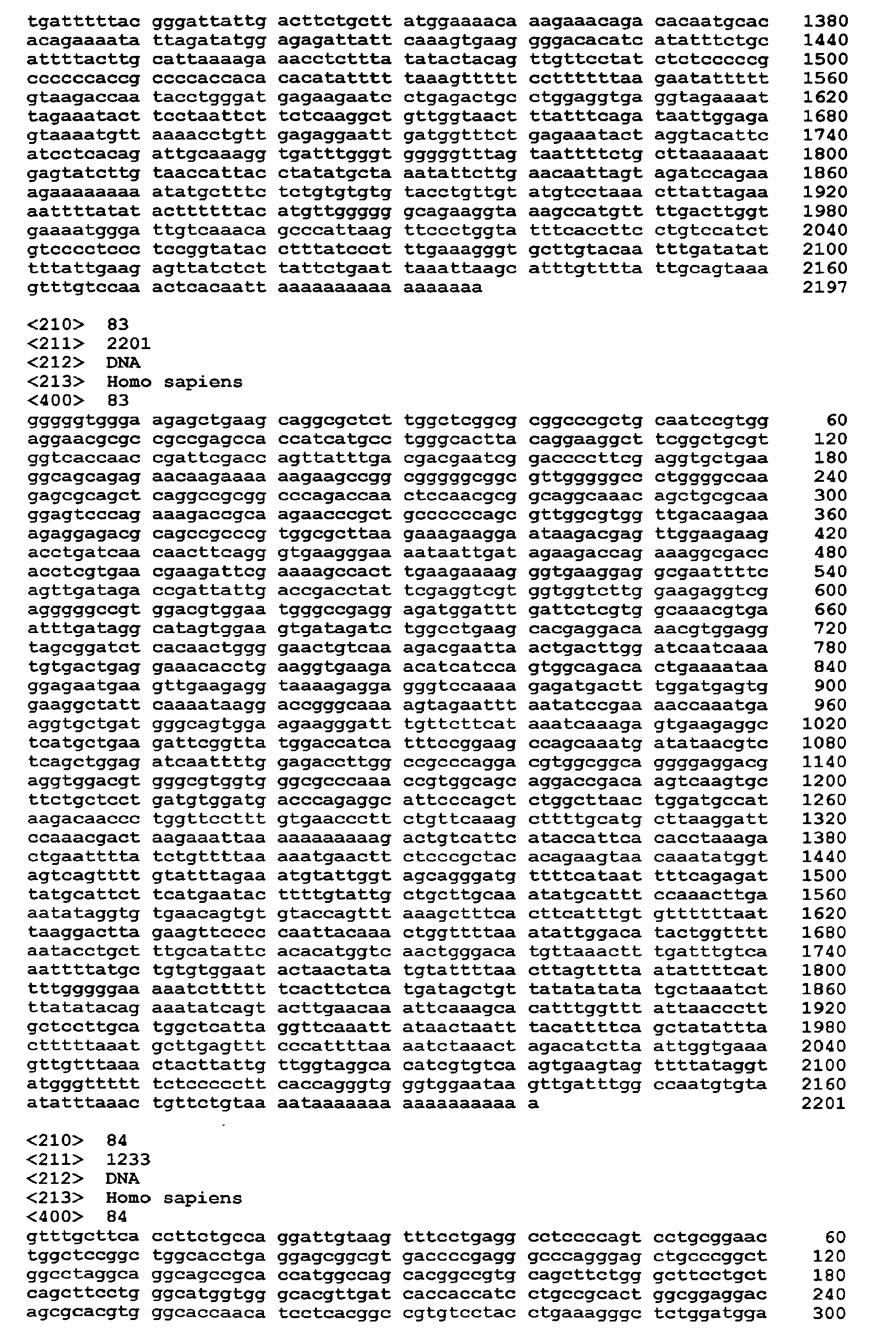 Figure imgb0117