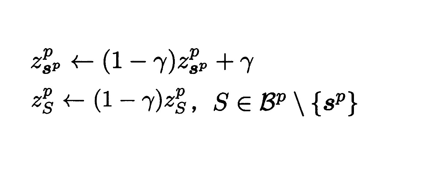Figure JPOXMLDOC01-appb-M000053