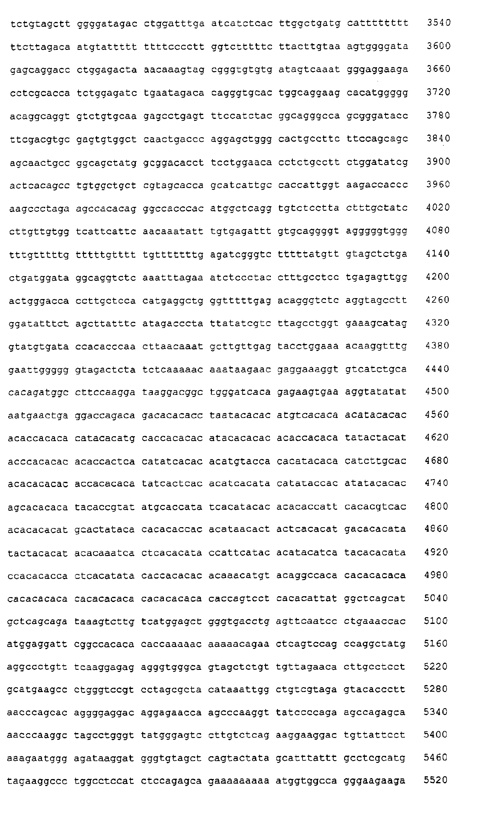Figure 01010001