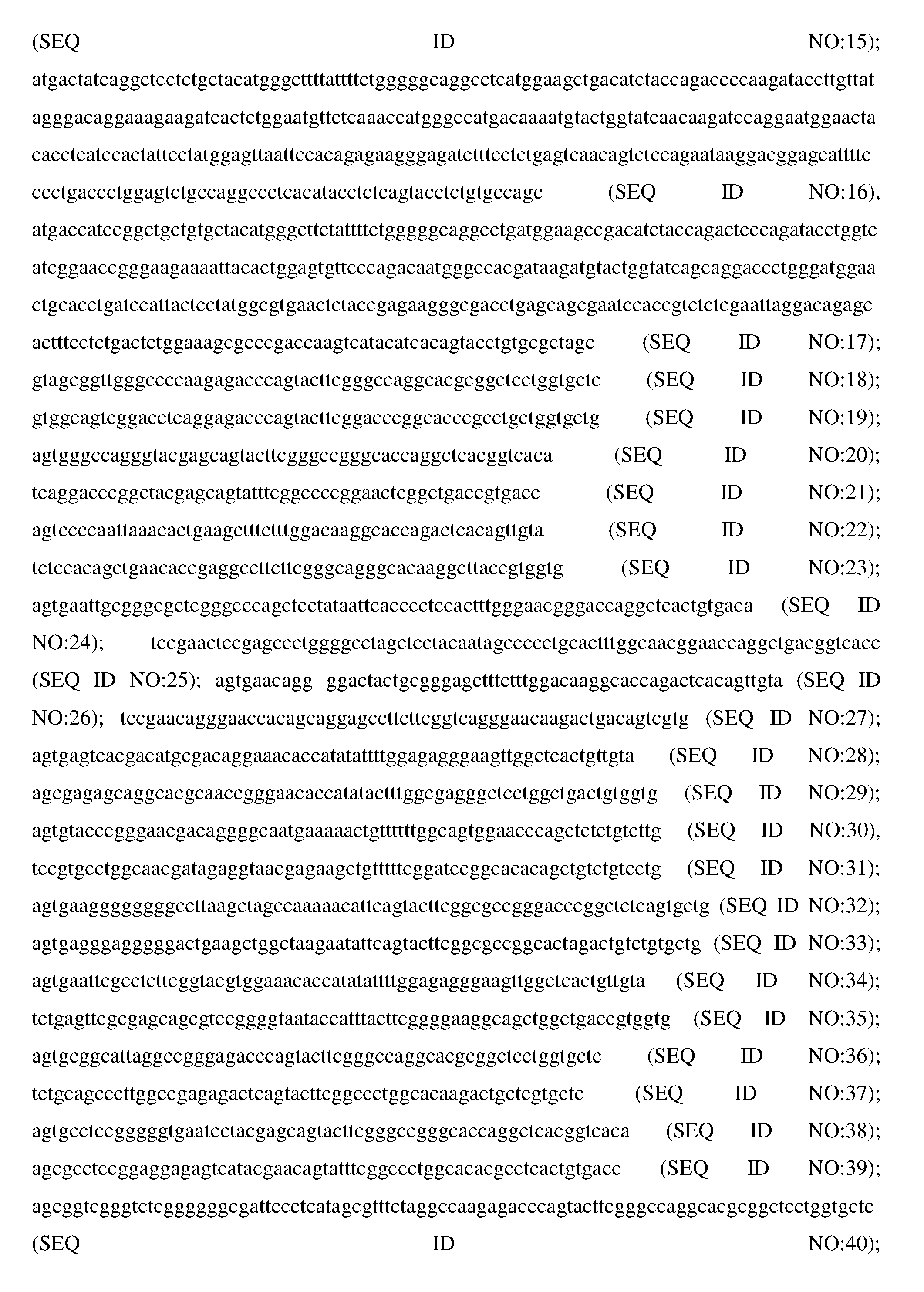 Figure imgf000070_0001