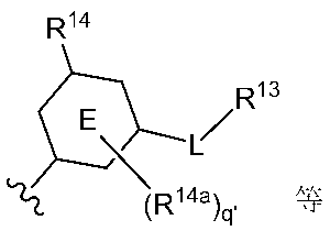 Figure JPOXMLDOC01-appb-C000097