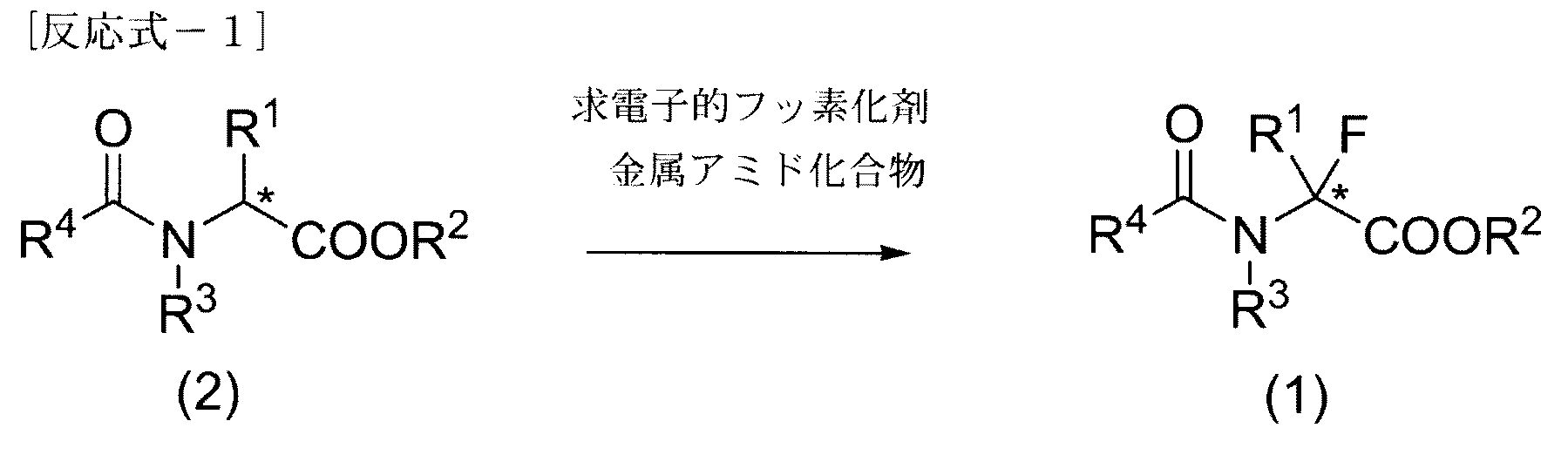 Figure JPOXMLDOC01-appb-C000007