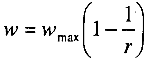Figure imgb0012