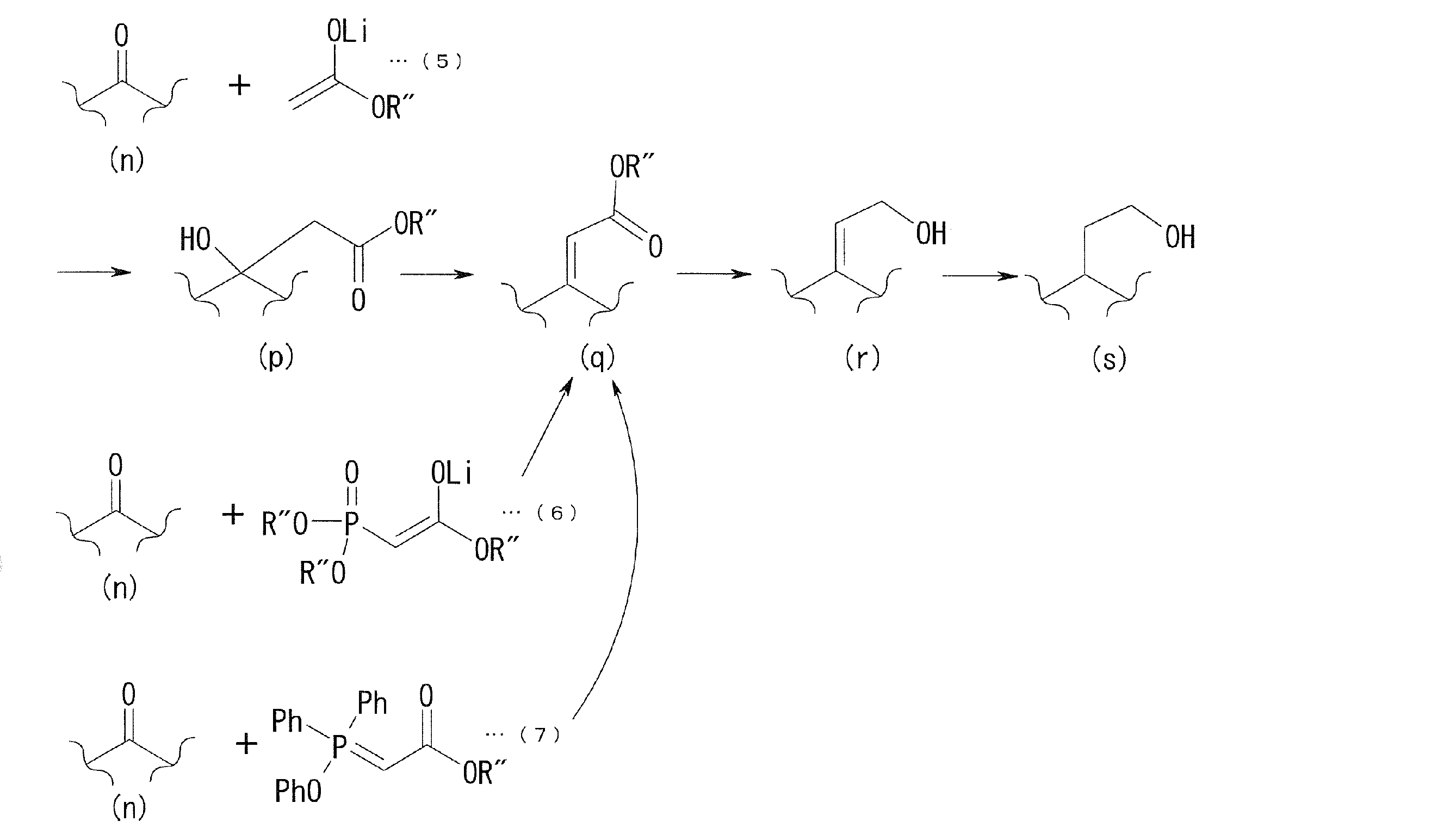 Figure JPOXMLDOC01-appb-C000017