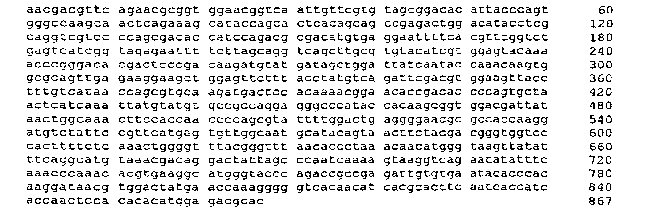 Figure 00690002