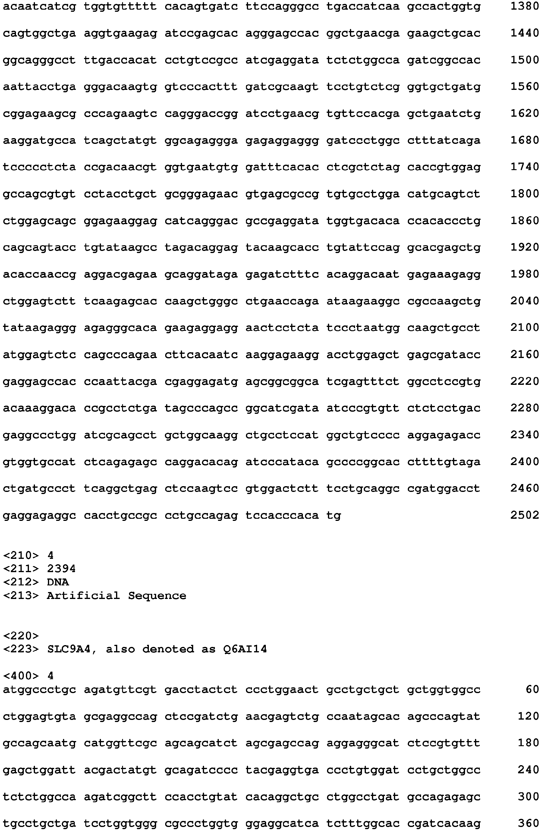 Figure imgb0023