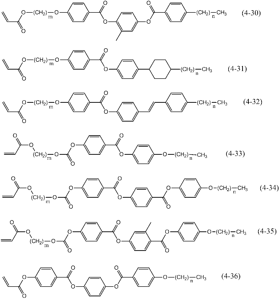 Figure JPOXMLDOC01-appb-C000094
