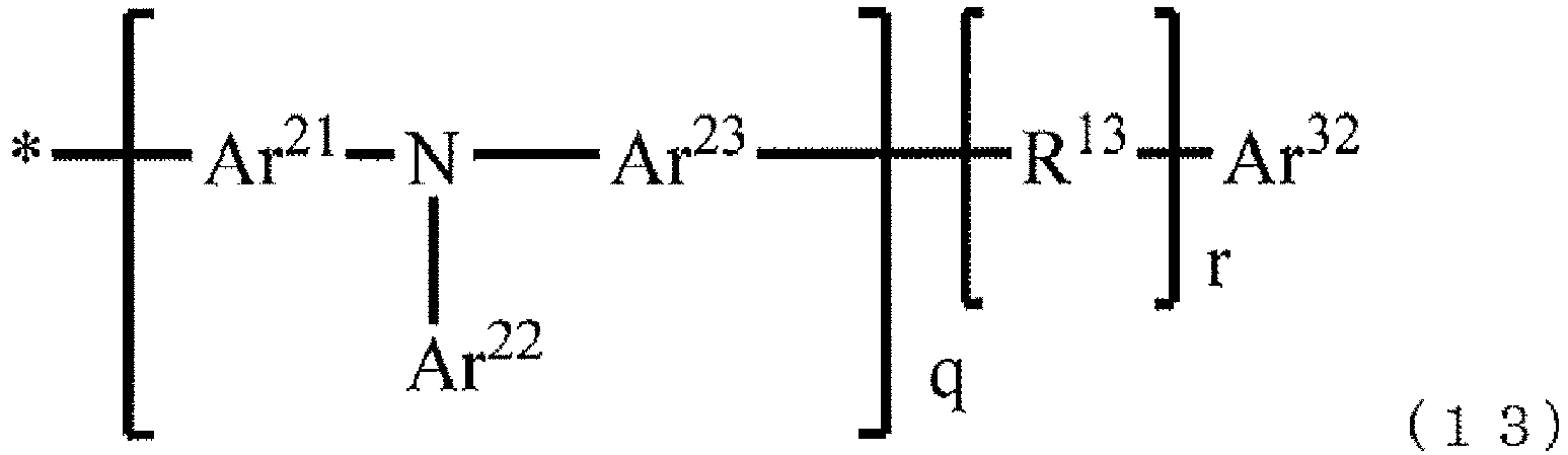 Figure imgb0077